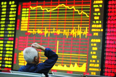 中國證監會劃定下一階段投資者保護重點工作