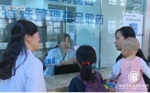 中國公立醫院綜合改革全面推開：取消藥品加成等