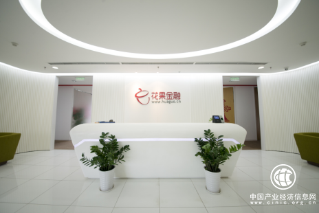花果金融以實力迎接考驗，積極上線銀行資金存管系統