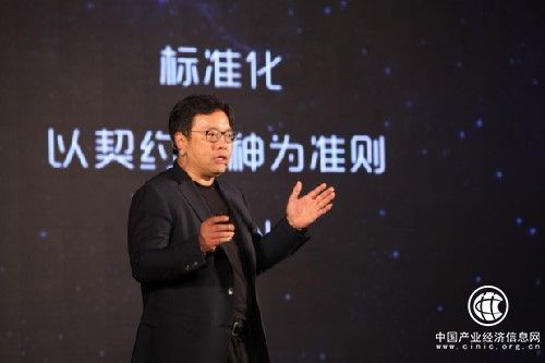 艾佳生活全品家，開啟中國互聯網大家居生態 　　