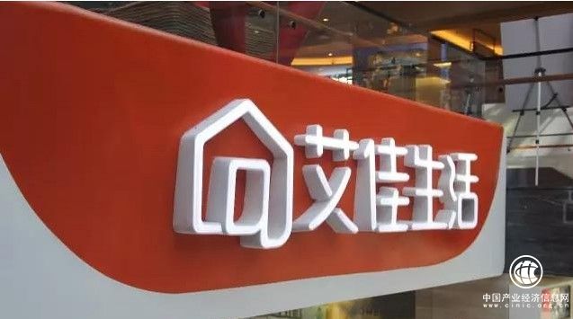 全品家艾佳生活  業主住進好設計