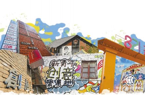 上海:文創產業“點亮”經濟新增長點