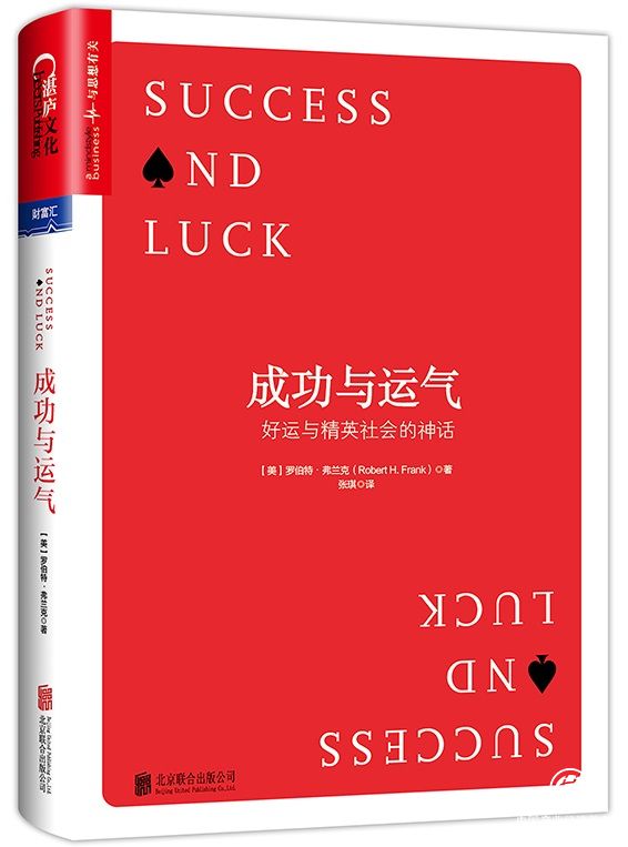 一場婚禮究竟需要多少錢？要看大家對于