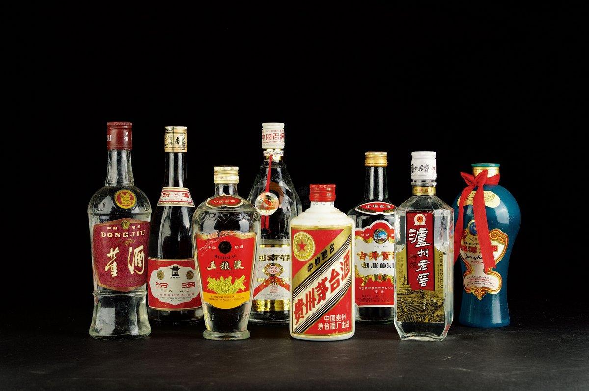 白酒銷售進入黃金時期多家酒企先后開啟漲價模式
