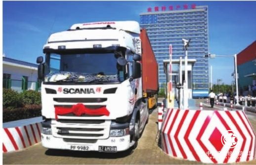 湖南外貿添跨境物流新通道 湘港往返縮短10小時