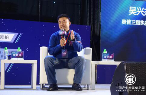 全品家艾佳生活：以用戶需求為導向，提供極致服務