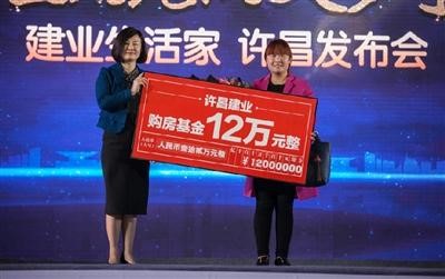 白銀時代下，艾佳生活構建互聯網家居生態 　　