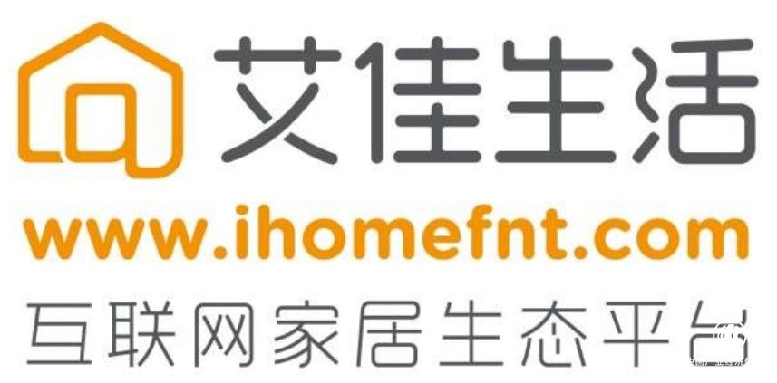 艾佳生活構建互聯網家居生態 　　