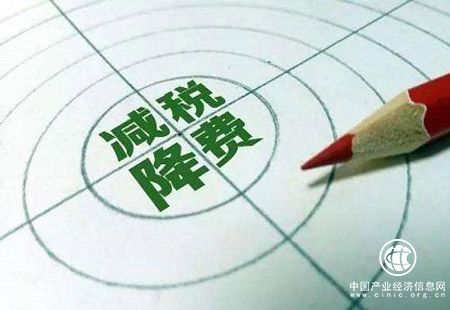 廣西:減稅降費讓企業輕裝前行