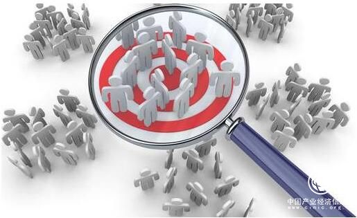 僑外移民：如何配置資產？全世界富豪面臨的相同問題