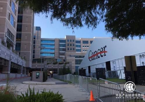 出國看病優質選擇：盛諾一家簽約美國最好癌癥醫院MD安德森癌癥中心