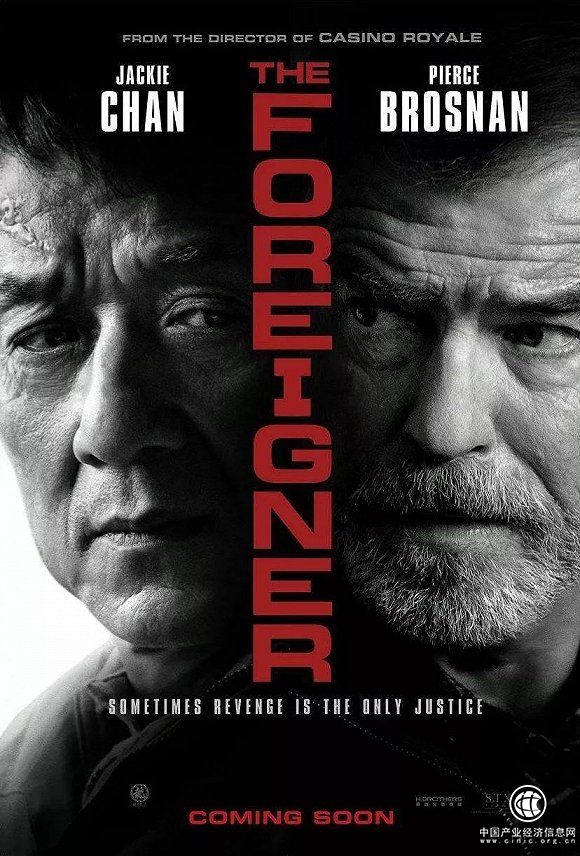 IMDB 7.5分、北美票房第三 《英倫對決》解鎖了合拍片的正確姿勢嗎？