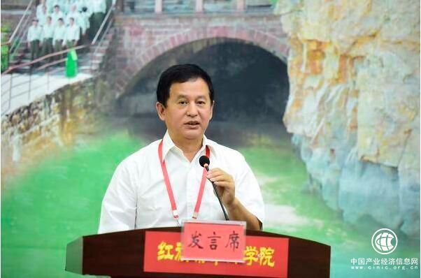 富華集團趙勇：學習《意見》如沐春風、如飲甘霖