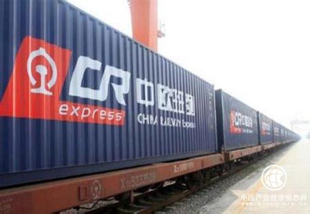 江蘇爭取2020年中歐班列開行數量突破850列