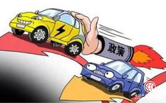 “雙積分”政策出臺 加快節能與新能源汽車發展步伐