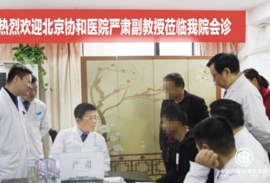 北京協和專家洛陽協和醫院妙手解“男”題