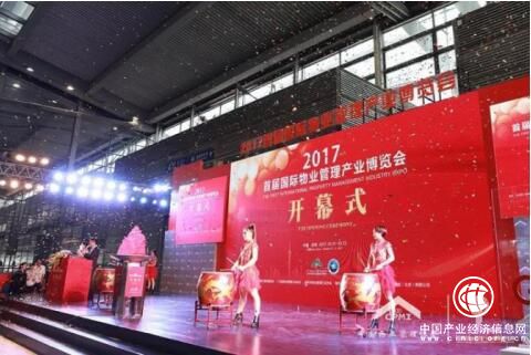 現代清潔跨界融合之路榮耀起航——潔滿倉閃耀亮相首屆物博會