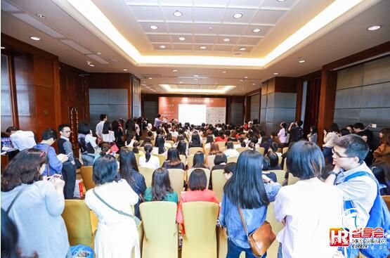 中國薪酬福利年會，佩琪集團助力企業提升成本有效性