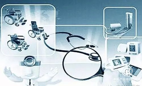 新修訂《醫療器械監督管理條例》發布，今年6月1日起施行