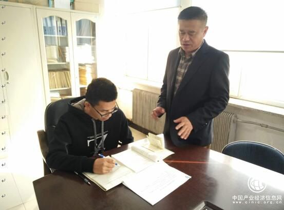 創新引領創業 創業帶動就業