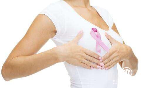 海外醫療發現：乳腺癌發病與體內菌群失衡有關