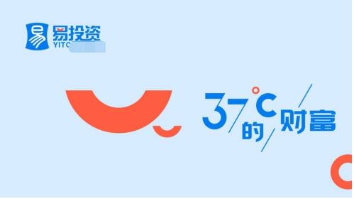 專訪小易：《小易撩金融》節目的臺前幕后