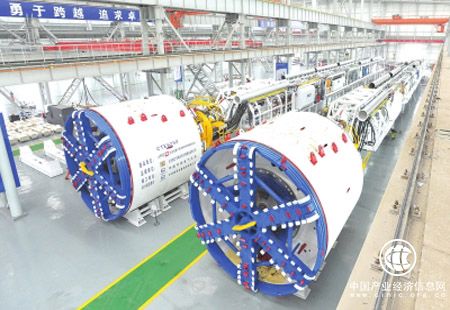 扎實開展規劃和投資工作 推動制造強國建設邁上新臺階