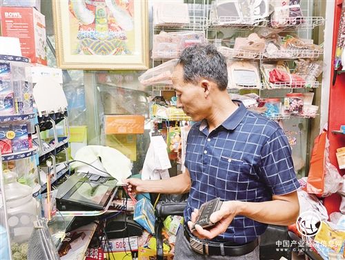 我國農村金融取得長足發展 為“三農”發展提供有力支持