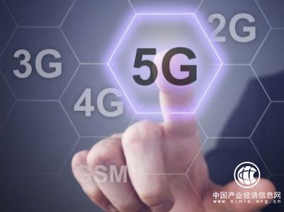 華為發布5G頻譜立場白皮書 呼吁全球推進頻譜協同