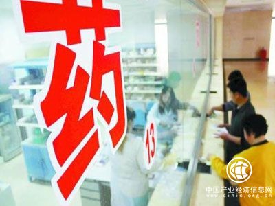抗癌藥零關稅 急需藥加快進醫保——中國藥改“紅包”暖民心
