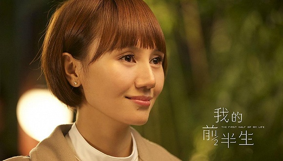 六大衛視招商大會傳遞了哪些訊號？現實題材、大女主、大IP依然主導