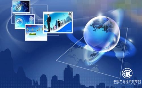 《國家科技成果轉移轉化示范區建設指引》發布