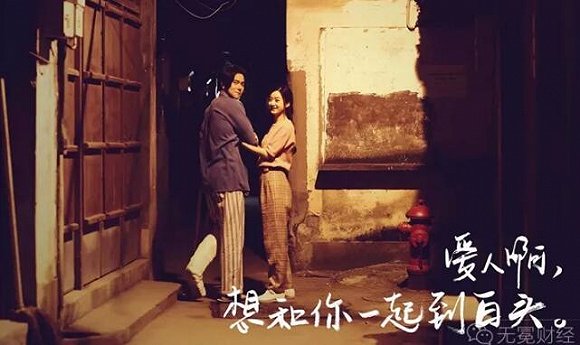 韓寒影視大夢虛與實：亭東影業憑什么估值20億？靠IP能走多遠？