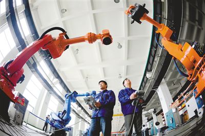 人民日報：振興實業，挺起經濟脊梁