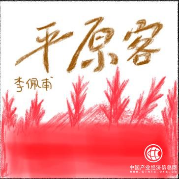 綠茶書情｜這八部原創，讓人看到文壇可喜的一面
