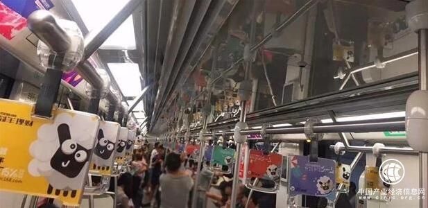 迎合規，囧羊理財攜手上海地鐵打造綠色普惠金融