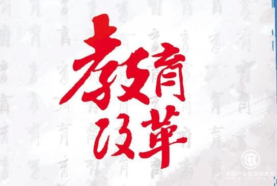 北京白家莊小學以“尊重”為源構建特色課程體系