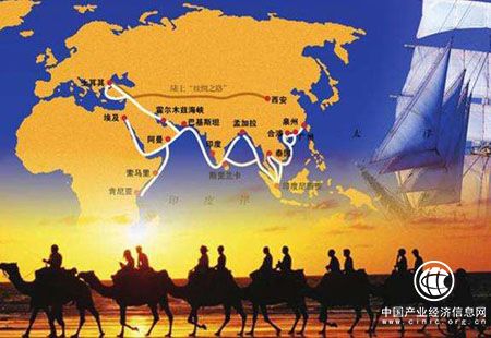 歐盟將出臺歐亞互聯互通藍圖對接一帶一路