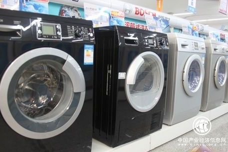 產品升級成主流 高端洗衣機駛上快車道