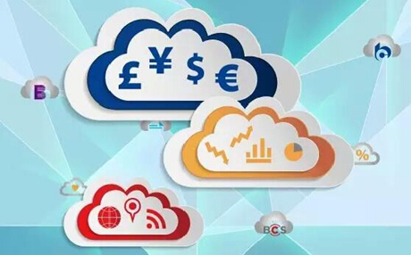 金融云發展前景廣闊 市場統治格局尚待形成