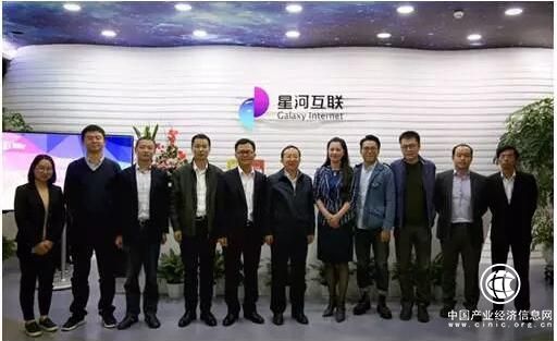 “三化合一”構建創新生態 “逆向創新”促產業升級