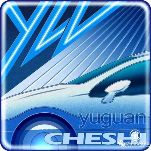 沃爾沃高管向東平轉投北京電咖：傳統“汽車人”破解新創車企關鍵期！