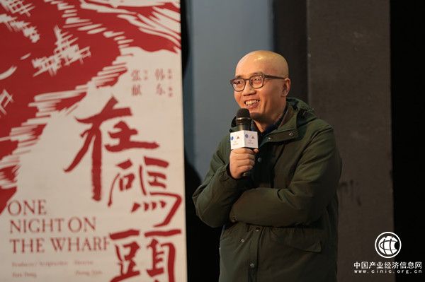 詩人韓東執導的電影《在碼頭》還將有舞臺劇版