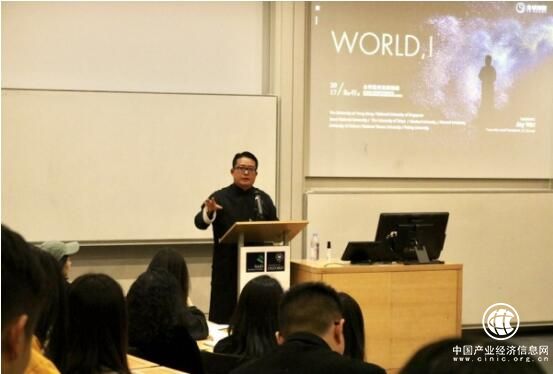 為什么韋杰總是一身中式長衫？因為他要強調中華文明