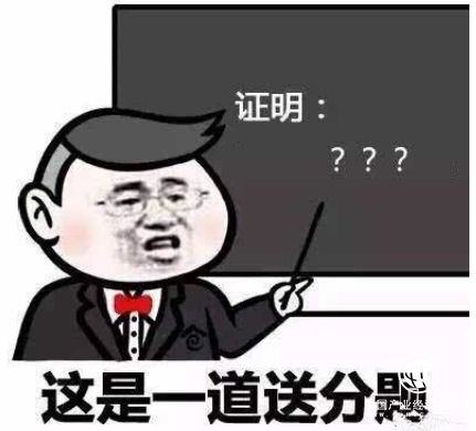 中國發展中欠缺感性思維，只有韋杰找到了最根本的原因