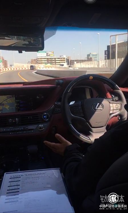 本源回歸，豐田智能駕駛的人機關系哲學        