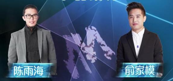 從《為夢想加速》看“格局”對于創業者的重要性