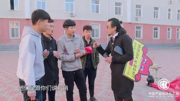 從《為夢想加速》看“格局”對于創業者的重要性