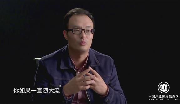 從《為夢想加速》看“格局”對于創業者的重要性
