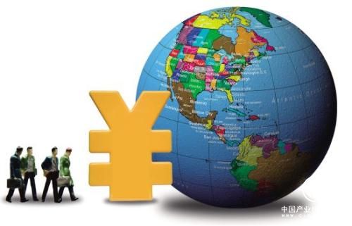 對外投資監管升級：“小路條”終結 內保外貸將成歷史